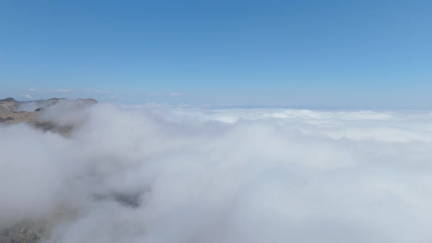 Aerial view of a sea of clouds