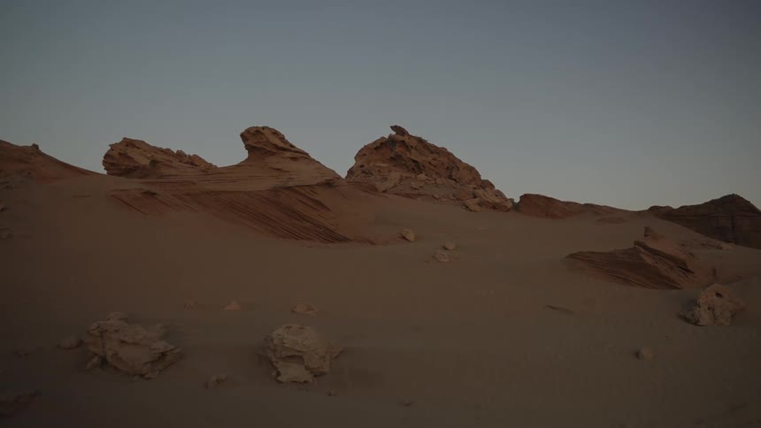 Mountain and rock formations in the desert