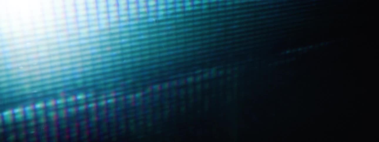 A display screen showing a distorted view