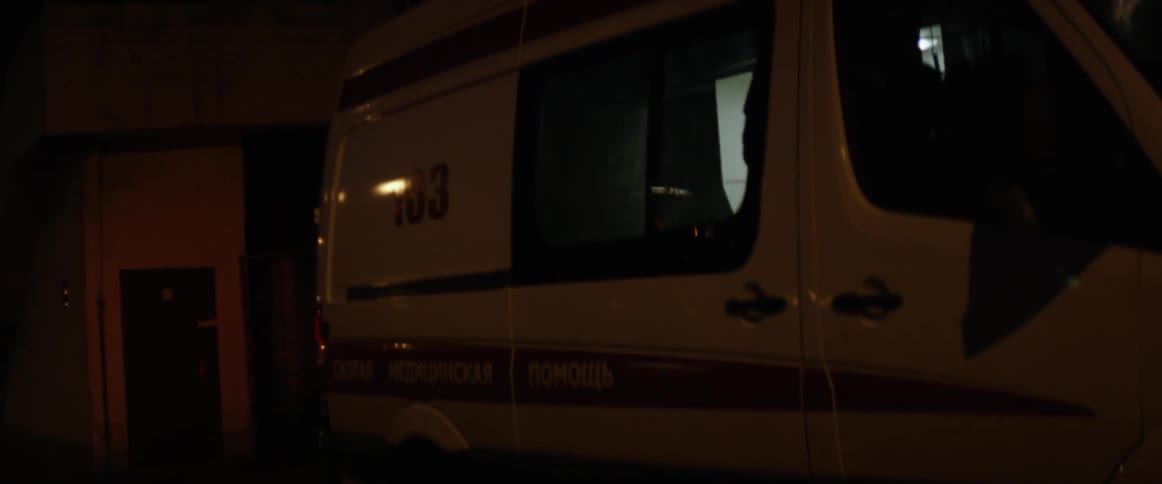A van is closed in a dark lot