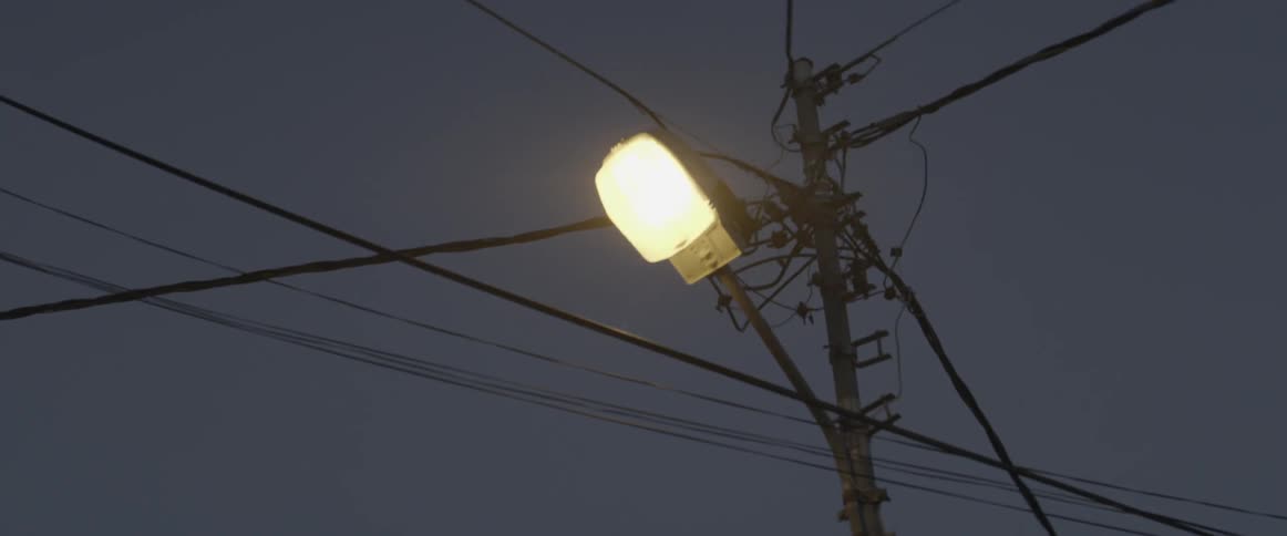A streetlight at night
