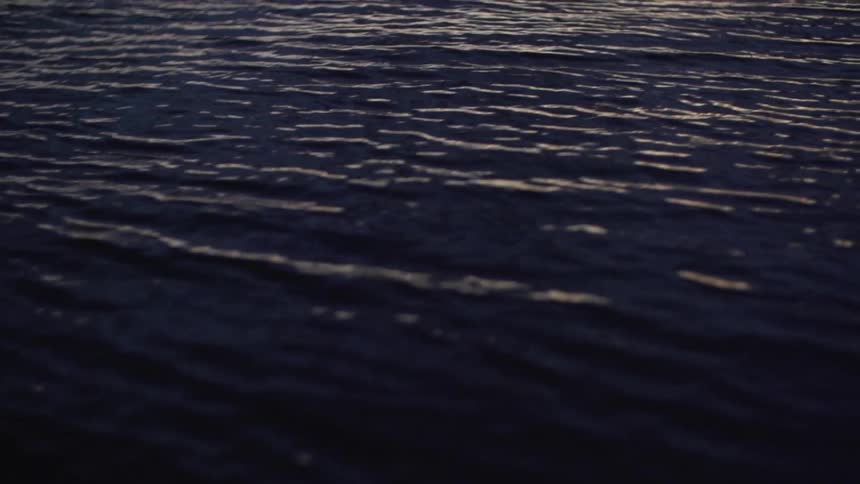 View of water with small ripples moving
