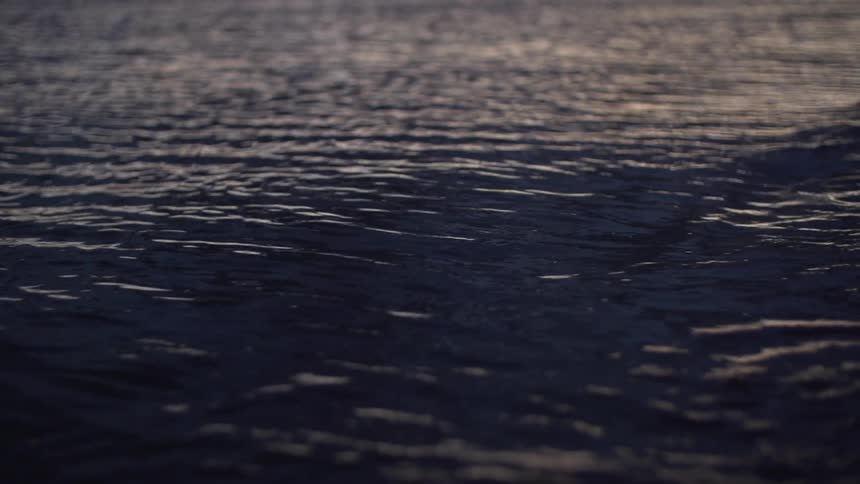 View of some ripples in the water