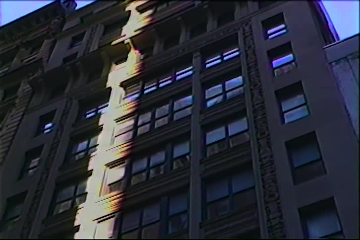 A view of the exterior of a building