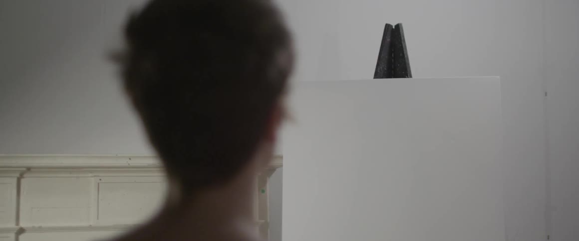 The back of a person's head