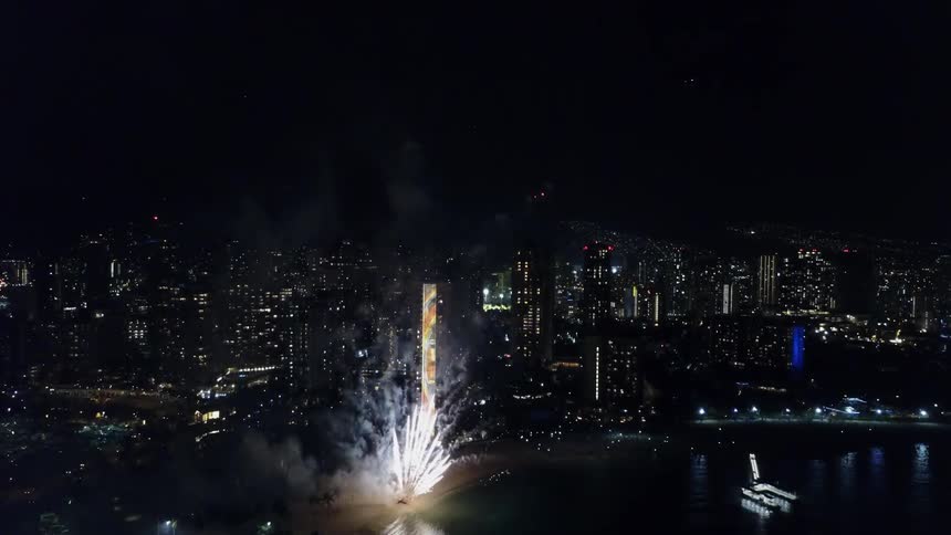 Fireworks explode over the city