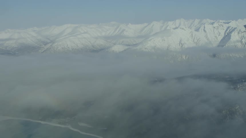 A snow capped mountain rage