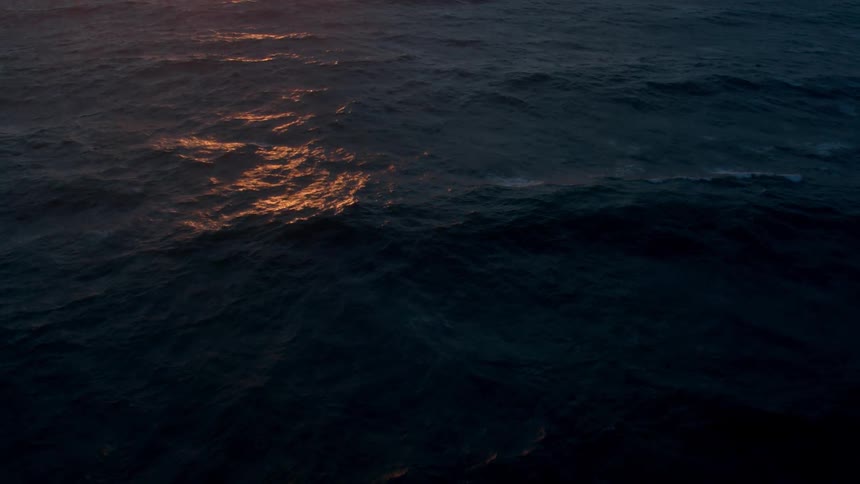 The water is rough below