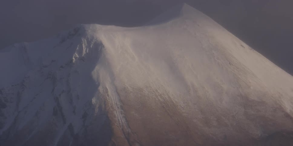 A snowy mountain