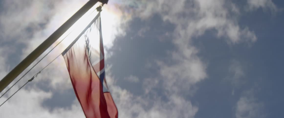 A flag is blowing in the breeze
