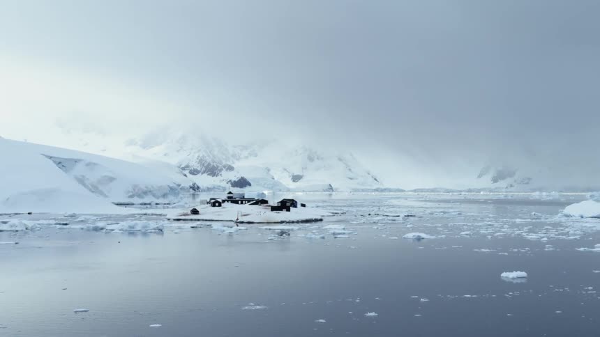 Ice chunks float in the cold water