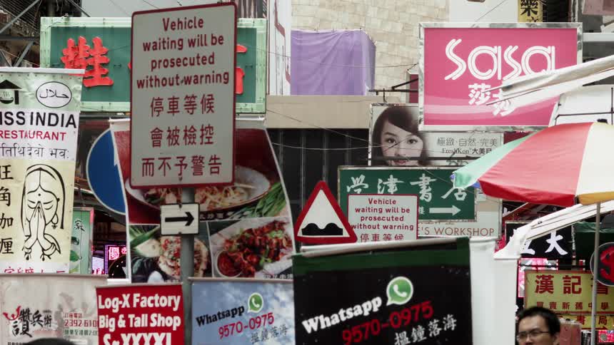Advertisements and banners blow in the breeze