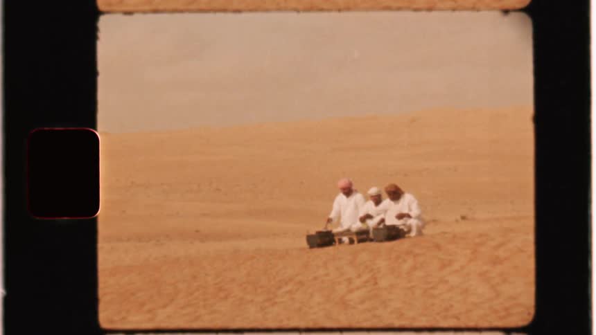 Blank film reel