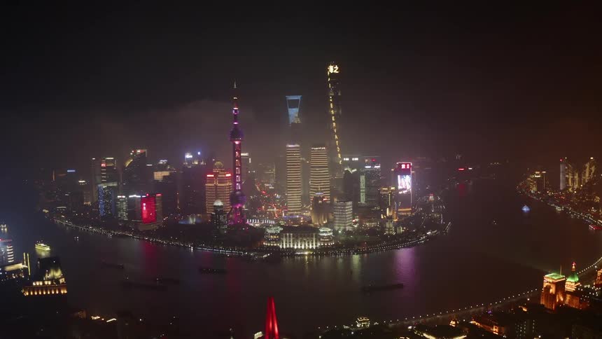 Shanghai Aerials