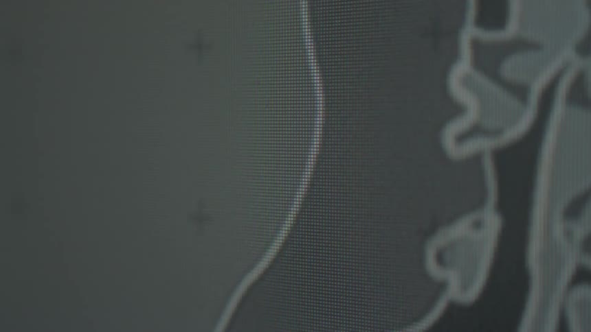 animation of lines on computer screen