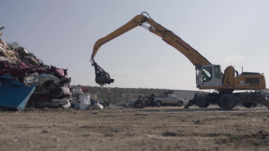 Recycling Center