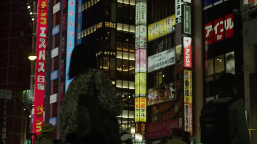 Tokyo