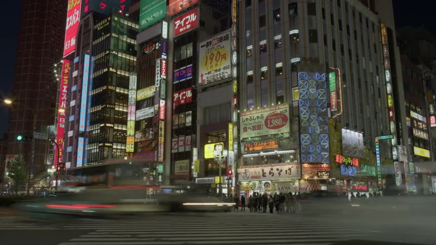 Tokyo