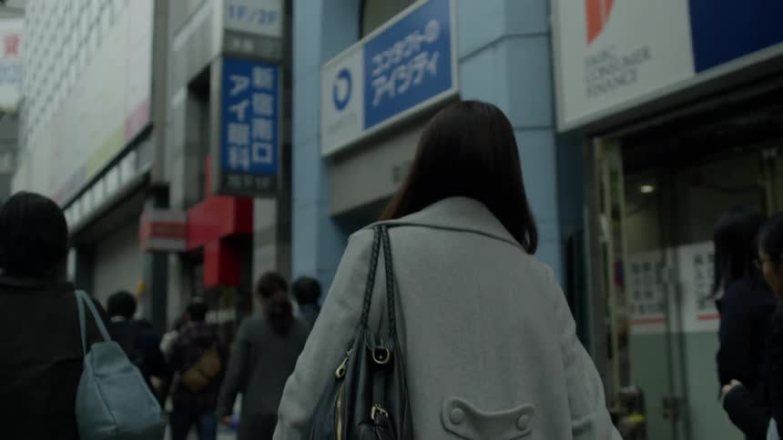 Tokyo