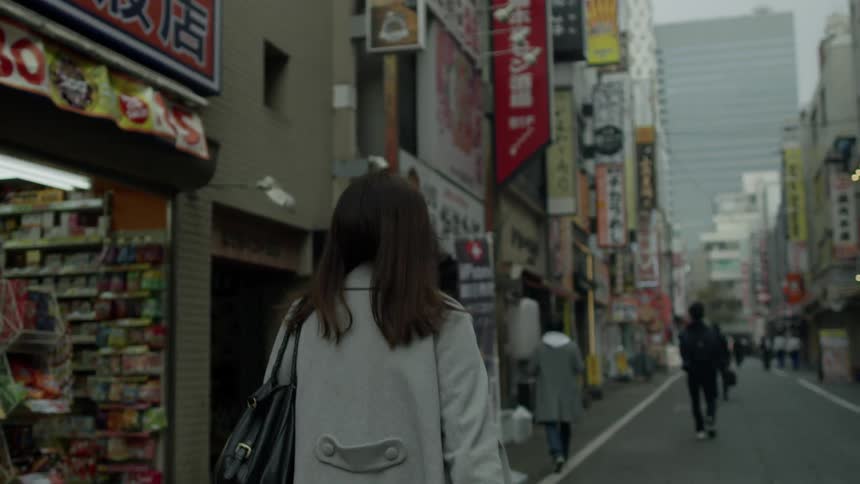 Tokyo