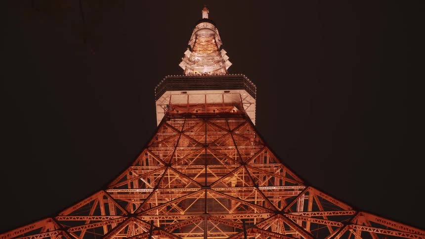 Tokyo Tower lit up at night