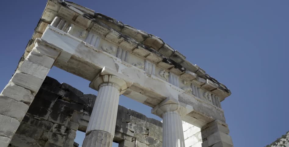 Pillar and arch of an ancient building