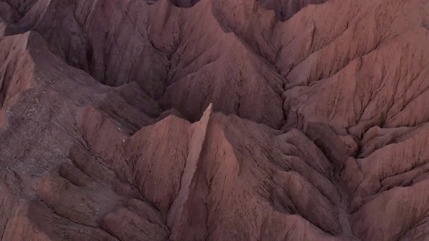 Aerial view of a mountain chain