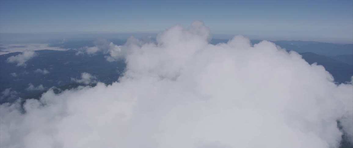 Aerial view of a landscape under the clouds