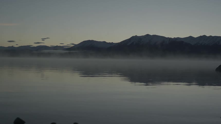A foggy lake