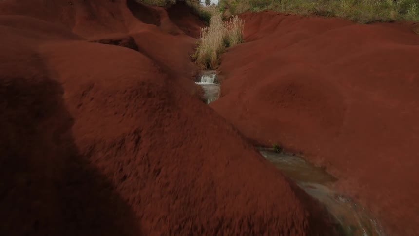 A stream flows in the wilderness