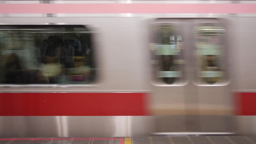 metro train arriving in station Tokyo